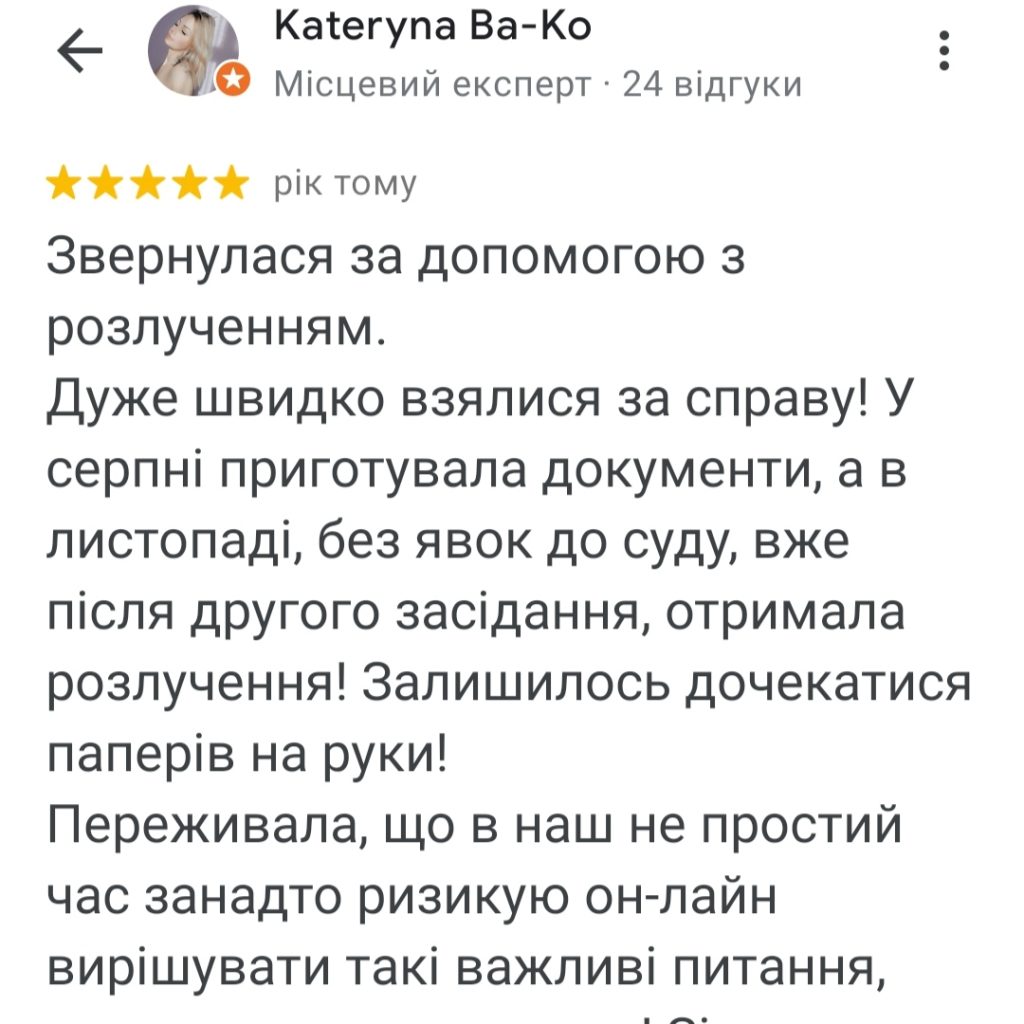 DGy8k5u1rz3V7cC0FwUc2st0n9yQrsELWGfaRwK2-1024x1024 (1)